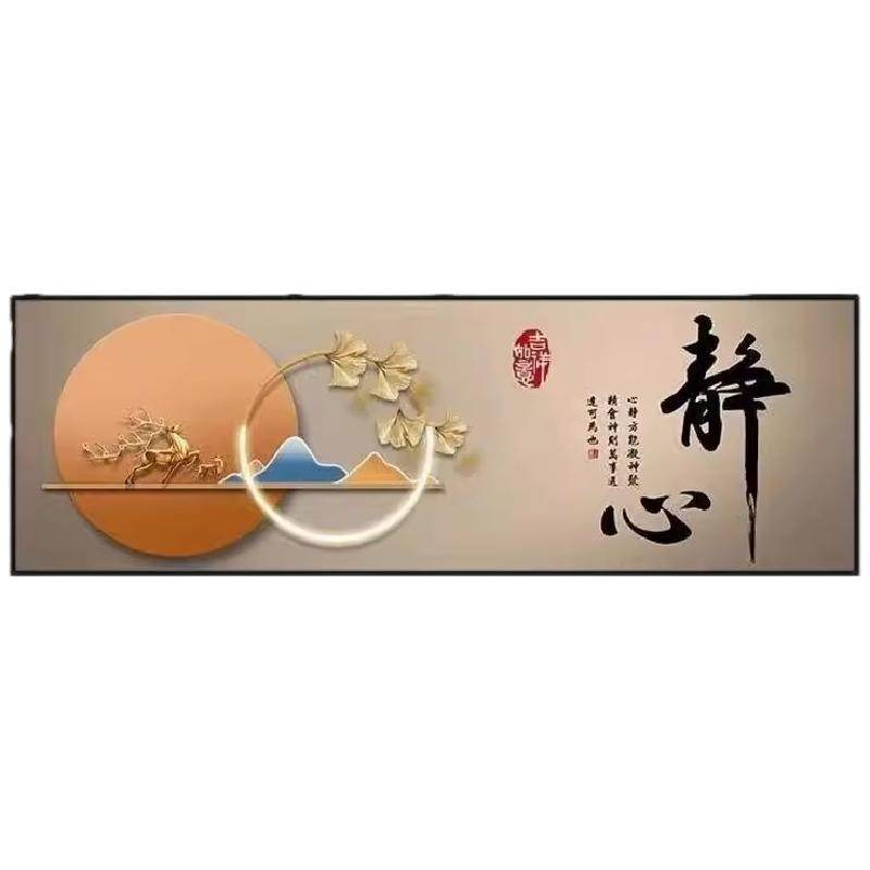 卧室床头装饰画自粘墙贴纸画酒店宾馆客厅房间沙发背景墙壁纸贴画