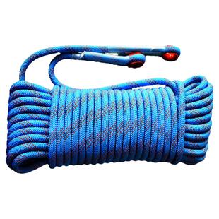 绳子耐磨彩色编织绳装饰捆绑绳超强拉力尼龙绳逃生绳塑料绳登山绳