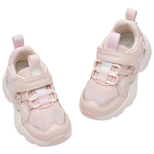 戴维贝拉儿童运动鞋女童2026春季新款防滑老爹鞋中大童抗菌鞋子