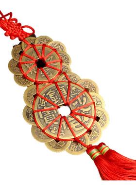 新款纯铜梅花钱福禄梅花大铜钱十帝钱梅花钱葫芦形平安挂件