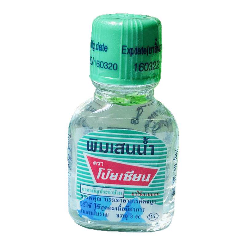 【买一送一】泰国八仙薄荷补充液
