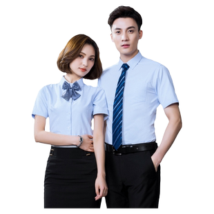 男女同款短袖衬衫工装职业装衬衣套装夏季面试上班工作服商务正装