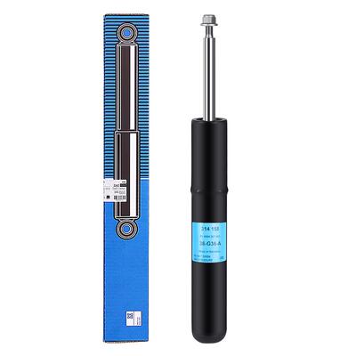 前后减震器安装工时费