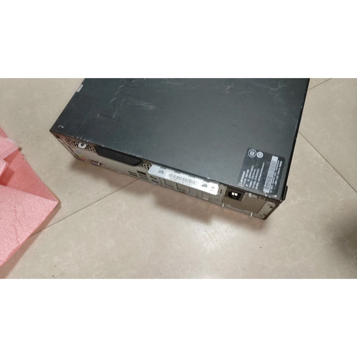 【议价-可维修】启天m410-b069（C准，只有主板电源机箱 /二手均