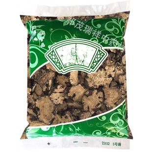 安国中药材市场批 发无硫新货川芎1000克 正品 四川 川芎片 统货