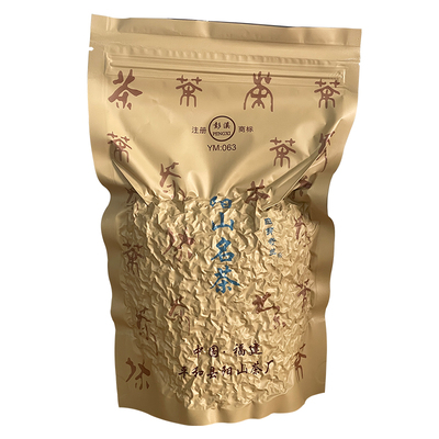2025年春茶阳山茶厂白芽奇兰茶叶