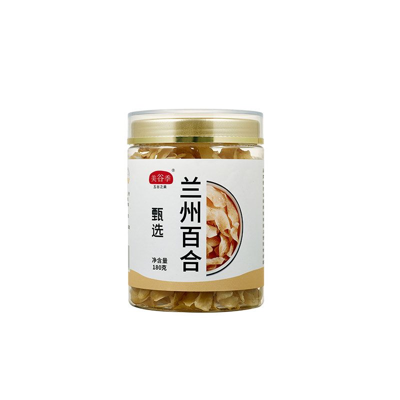 无硫兰州百合干180g新鲜大片甜百合粮油特产干货食用煲汤熬粥特级