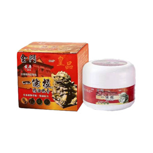 中国台湾省原装正品金门一条根贴布爱正康正精油霜软膏一根筋清凉