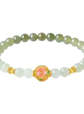 S925纯银和田玉渐变珐琅手链礼物