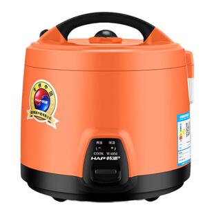 正品韩派电饭煲电饭锅家用宿舍学生1.2L2L3L4L5L升大小容量蒸煮饭