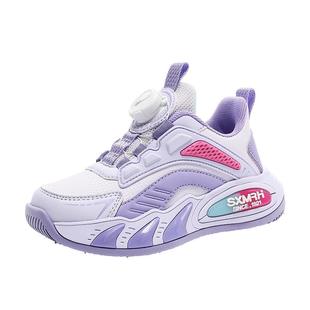 双星女童鞋春秋款2026新款女孩运动篮球鞋防滑减震旋转纽扣跑步鞋