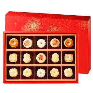御茶膳房新年糕点礼盒北京特产点心春节过年送礼长辈高端礼品团购