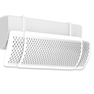 原起点空调挡风板防直吹可伸缩出风口挡风板壁挂通用加宽加厚挡板