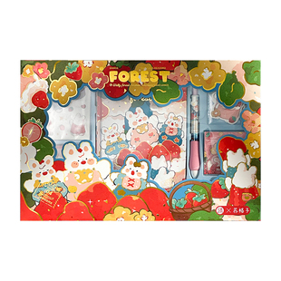 三年二班月光花园文具套装礼盒手账本小学生开学礼包高颜值礼物ins风笔记本女生男孩初中生女孩生日礼物送礼