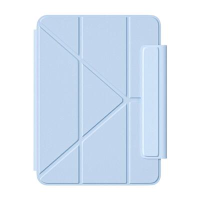 【原创iPad悬浮滑轨壳】新品推荐