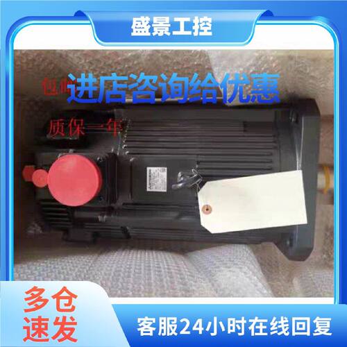 议价三菱伺服电机HA-LP702B-S2 LFS702B现货包邮质保一年提供免费
