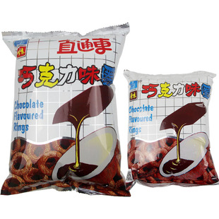 全味直通车 巧克力味圈400g 甜甜圈随手包 非油炸膨化 巧克力圈