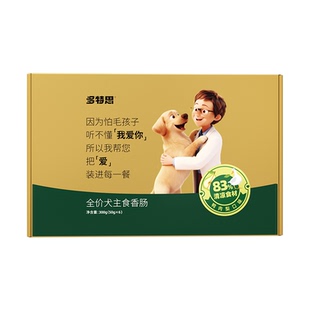 【新客尝鲜】多特思狗粮鸭肉梨狗主食肉肠湿粮拌饭成幼老犬粮300g