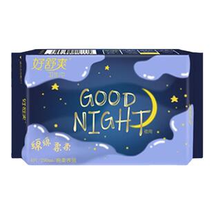 好舒爽夜用卫生巾290棉柔姨妈巾学生日用加长护翼透气防漏双十一