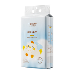 十月结晶小萌鸡绵柔巾80抽*3包