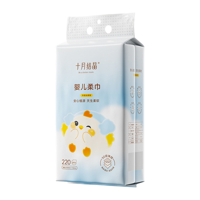 十月结晶婴儿绵柔巾220抽提装