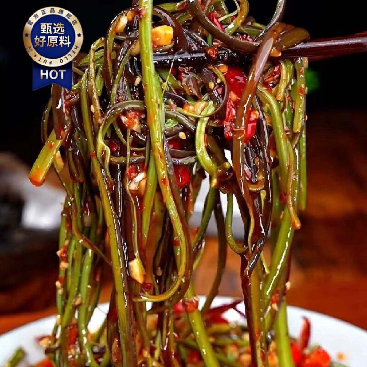 贡菜蕨菜红油脆爽贡菜蕨菜即食大包下饭咸菜香辣开胃湖南特产