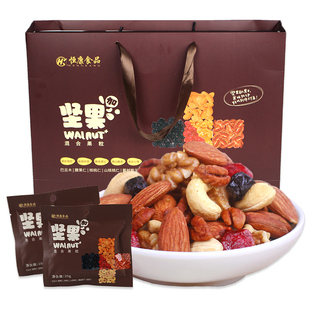 恒康食品 坚果加700克每日坚果原味混合果仁干果零食礼盒送礼团购