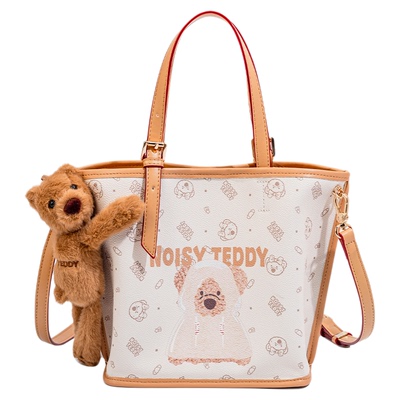 NOISYTEDDY小众手提斜挎包