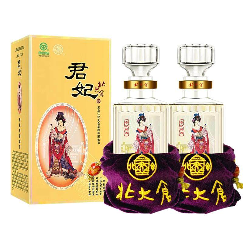 北大仓大君妃酱香型酒50度410ml