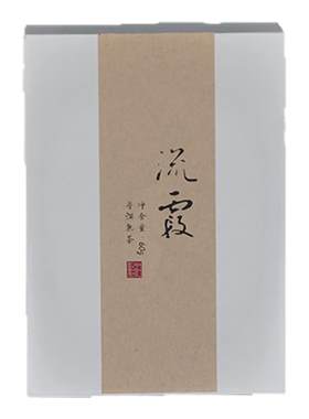 刮风寨古树嫩芽精制熟茶