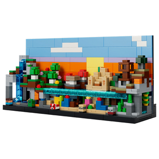 乐高官方旗舰店正品21589迷你生物群系积木儿童益智拼装玩具礼物