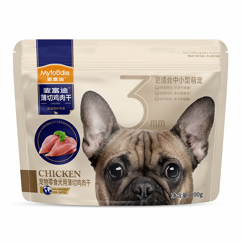 麦富迪狗零食薄切鸡肉干鸭肉干牛肉鸡胸肉小型犬泰迪金毛宠物零食
