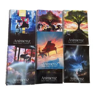 钢琴大神Animenz A叔改编动漫音乐钢琴谱全七册 赠示范音频