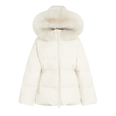 小娜椒小个子收腰中长款羽绒服