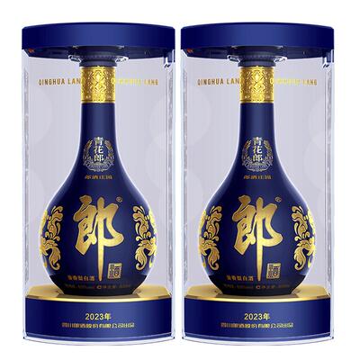 郎酒第五代青花郎酱香型白酒