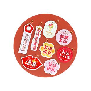 中小学校入队闯关卡定制少先队员集章卡设计积分卡红领巾通关卡卡考核争章手册任务卡定做入队存折手册本子