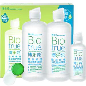 博士伦博乐纯美瞳隐形眼镜护理液仿生泪液保湿大小瓶正品