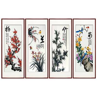 梅兰竹菊苏绣挂画新中式客厅沙发背景墙装饰画餐厅中国风壁画刺绣