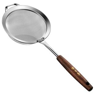 家用304不锈钢漏勺捞面勺厨房木柄笊篱油炸捞勺火锅过滤勺捞油勺