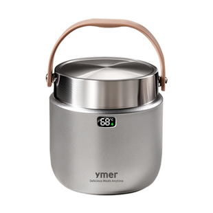 不锈钢保温饭盒24小时超长带饭提桶上班族大容量装汤壶碗2026新款