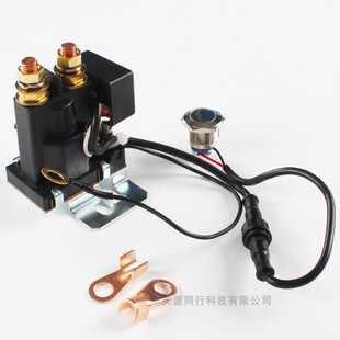 AP汽车双电池隔离器保护器 双电瓶管理器12V200A双向控制铅酸隔离