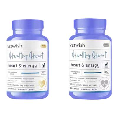 vetwish辅酶Q10护心脏犬猫保健品