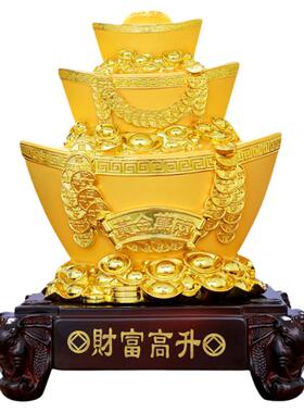 元宝摆件创意工艺办公室乔迁礼品
