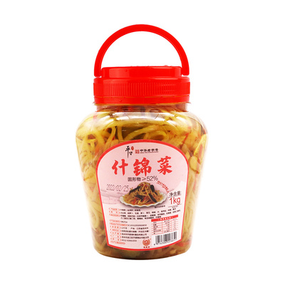 中华老字号平望什锦菜1kg桶装