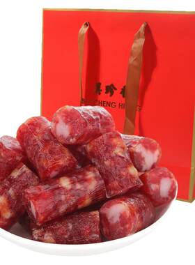 美珍香熟制猪肉腊肠96g