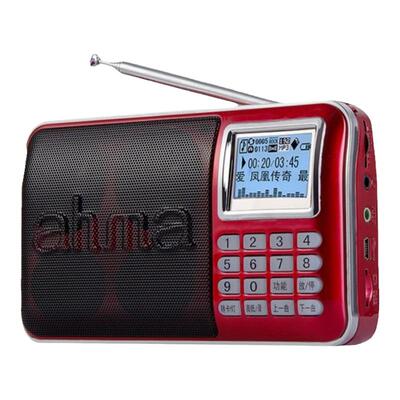 爱华ahma888升级版蓝牙播放器老人便携式收音机大音量充电低音炮