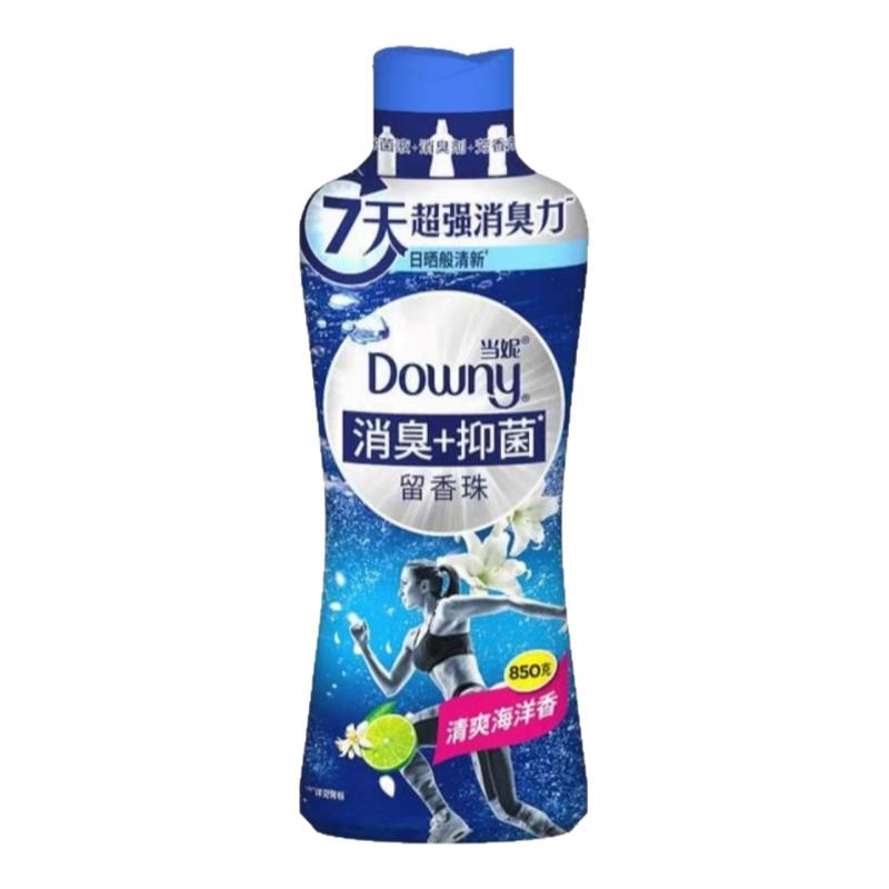 当妮护衣留香珠清晨橘光