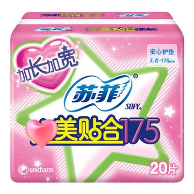 苏菲护垫完美贴合姨妈巾卫生巾