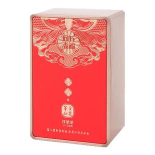 2025新茶 景德镇浮梁红茶一芽一叶蜜香传统工艺浓醇直供祁门116#