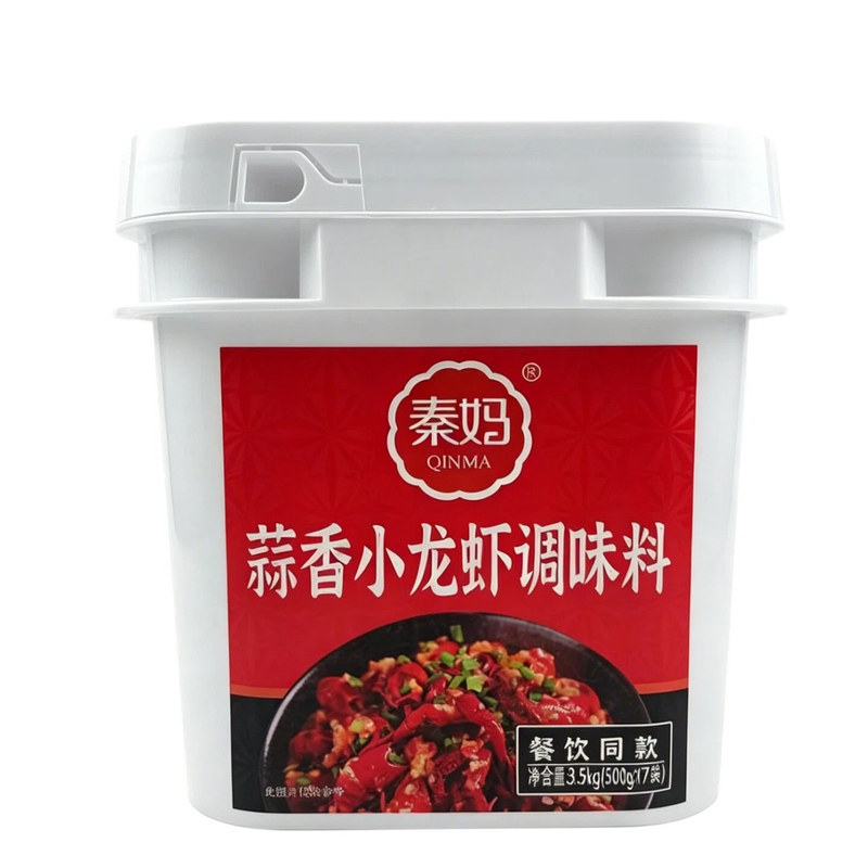 秦妈蒜香小龙虾调料酱7斤大桶装